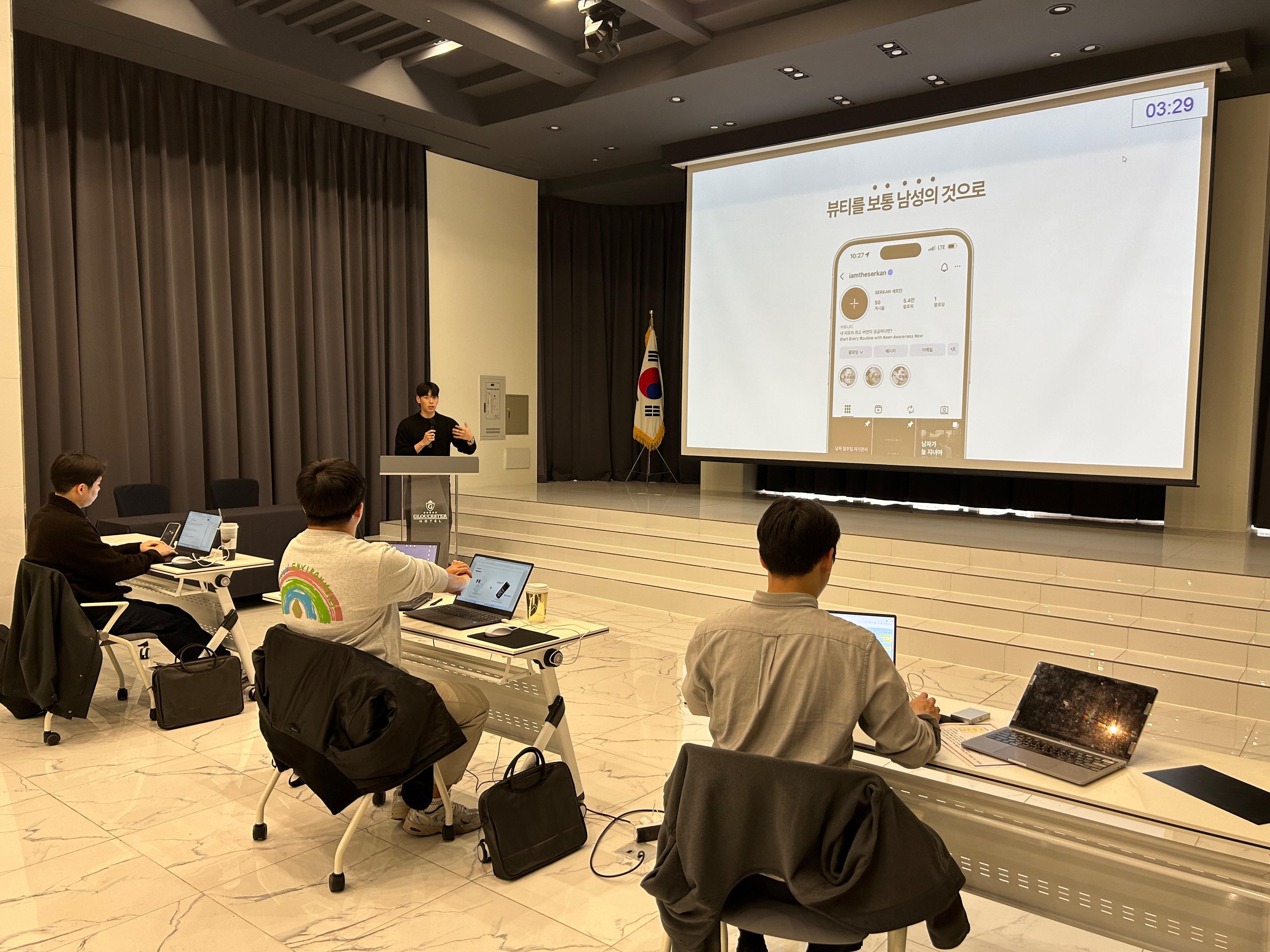 인천 신사업창업사관학교 피칭데이, 유망 소상공인 투자 유치 역량 강화 성공 대표이미지