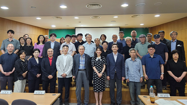 The Research Society for Korean History of Philoso 대표이미지